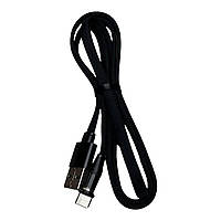 Магнітний кабель Remax RC-169th Magnet 3А Micro USB Black