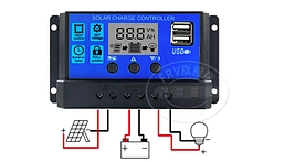 Контролер заряду батареї від сонячних панелей  12/24В 30А+DC