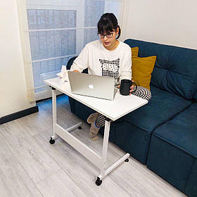 Столик для ноутбука на колесах з регулюванням висоти 80х40см Білий