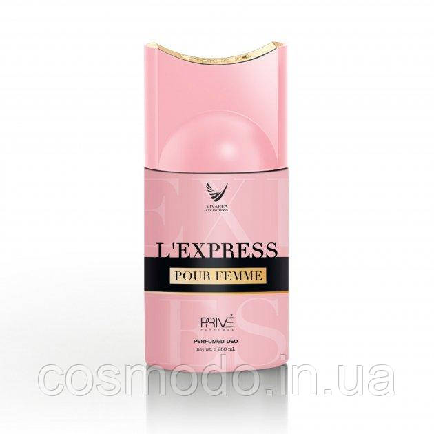 Парфумований дезодорант жіночий Prive Parfums L`Express