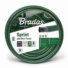 Поливальні шланги