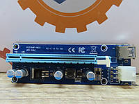 Райзер PCE164P-N03 ver 006C (6 pin)