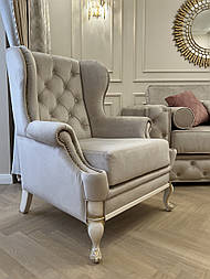 Велике крісло з каретной стяжкою