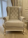 Велике крісло з каретной стяжкою, фото 10