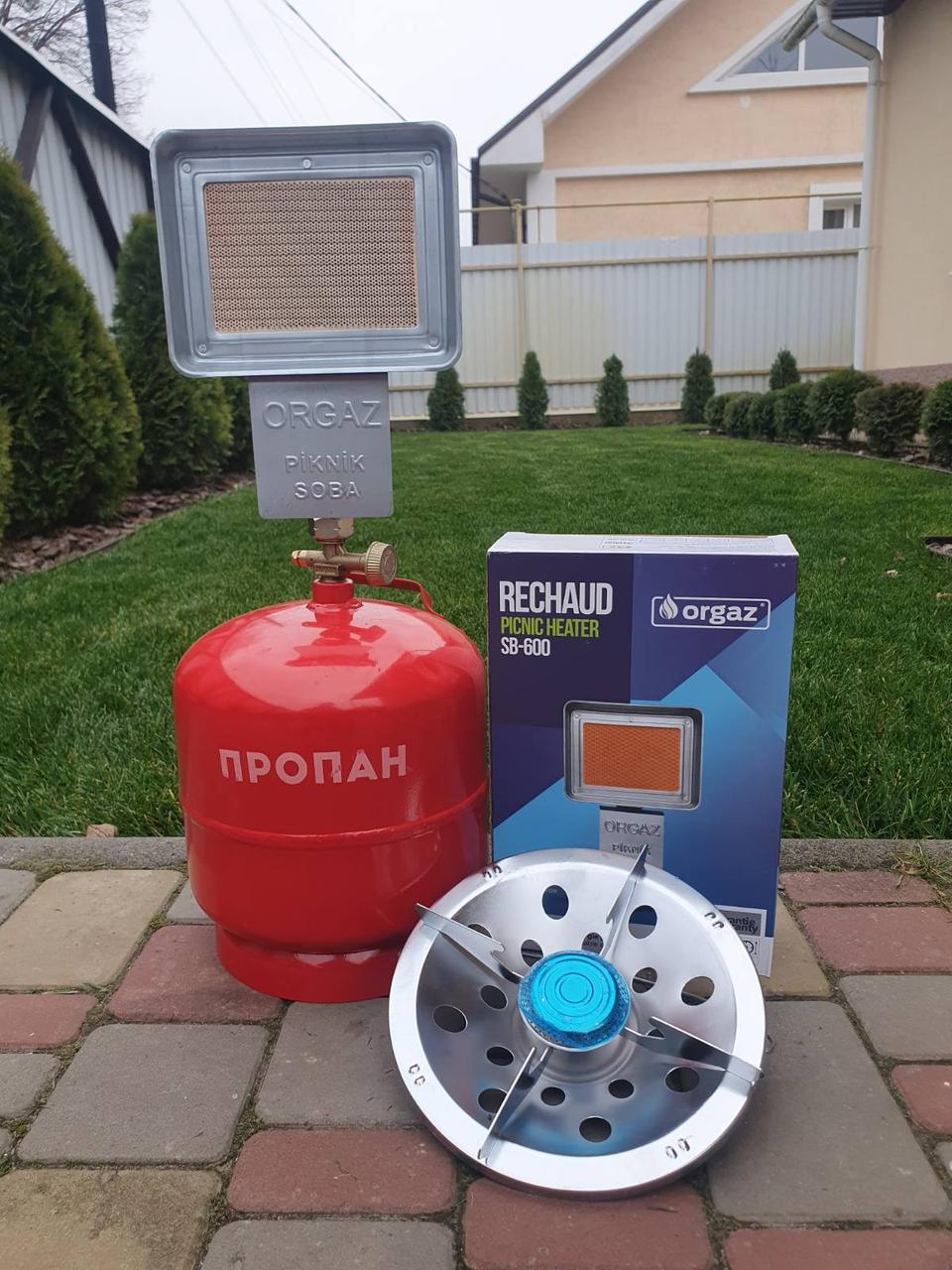 Комплект газовий балон 8 л пальник нагрівач ORGAZ SOBA SB-600