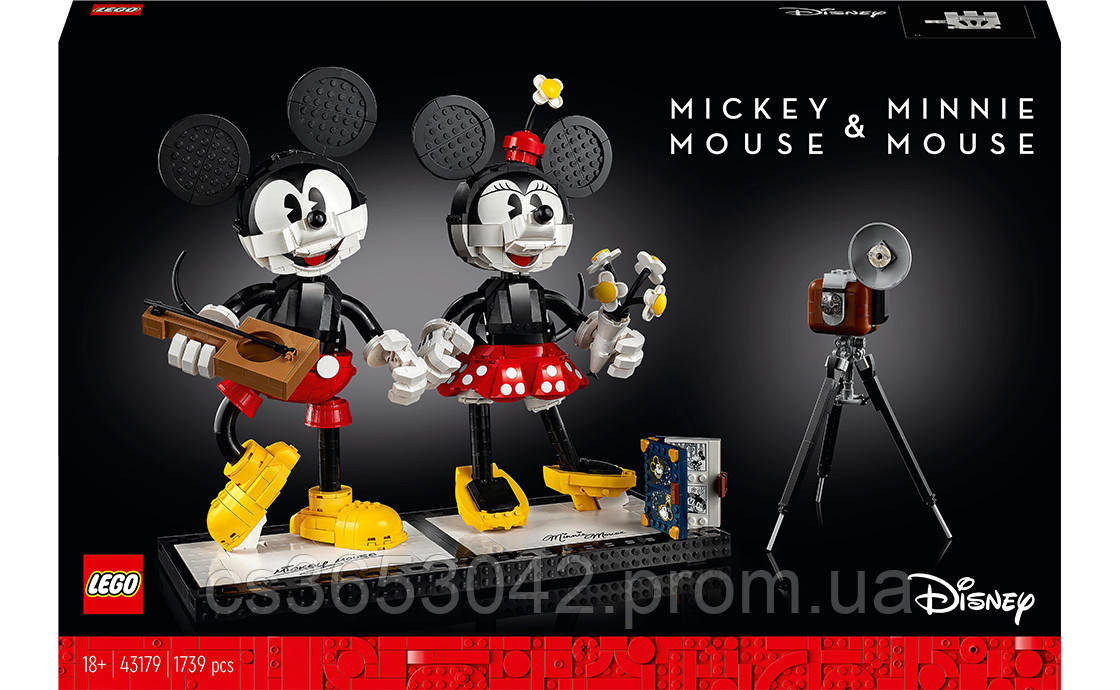 Lego Disney Міккі Маус та Мінні Маус 43179