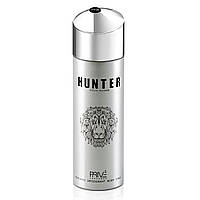 Hunter Prive Parfums, парфюмированный дезодорант мужской, 175 мл