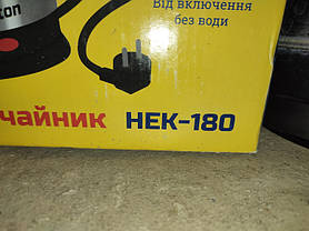 Електричний чайник Hilton HEK-180 No 222109163, фото 4
