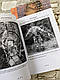 Набір книг "Тактика легкої піхоти для дій малих груп", "Вогнева підготовка", фото 5
