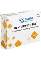 Хірургічне лезо ВОЛЕС тип11