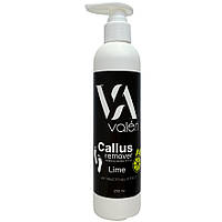 Valeri Callus Remover Lime — калус ремувер для стоп, лайм, 250 мл