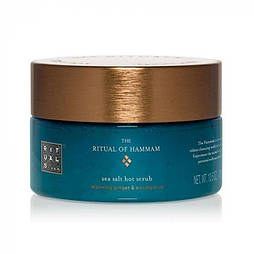 Скраб для тіла Rituals The Ritual Of Hammam Body Scrub 300 мл
