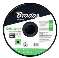 Стрічки, трубки та шланги