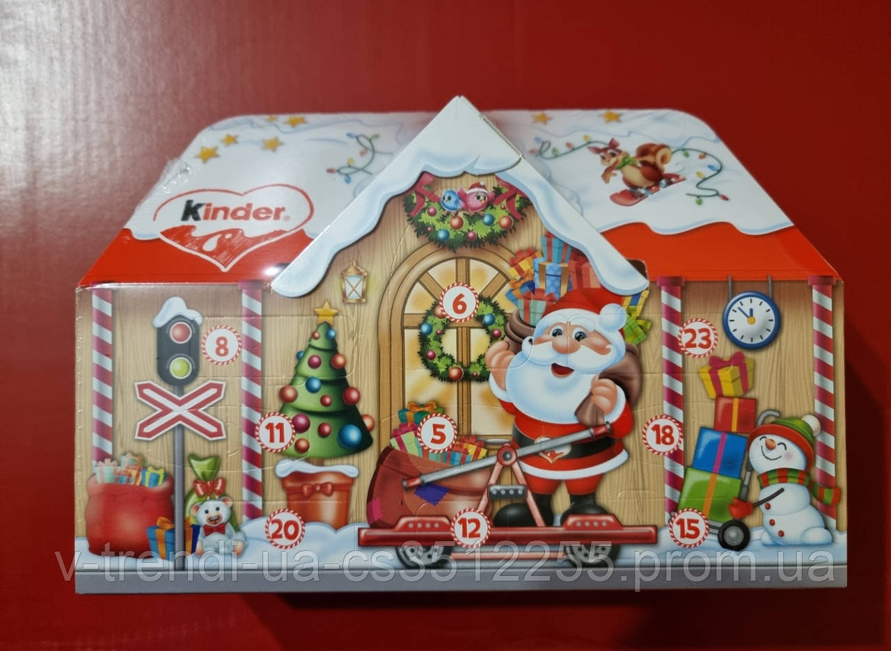 Yläosa 87+ imagen kinder mini mix joulukalenteri Viaterra.mx