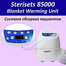 Система нагрівання пацієнтів Sterisets 85000 Blanket Warming Unit