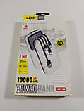 Зовнішній акумулятор Power bank 10000mAh KLGO KP-83 Білий, фото 5