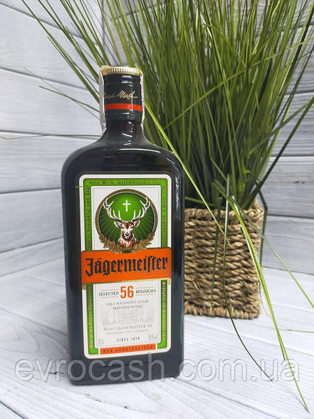 Jagermeister 0.5 sale