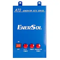 Автоматичне введення резерву (АВР) для SKDS-* (трифазних) EnerSol EATS-15DT