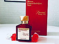 Оригинал духи Maison Francis Kurkdjian Baccarat Rouge 540 Extrait 70 ml Унисекс (Баккара Руж) 200