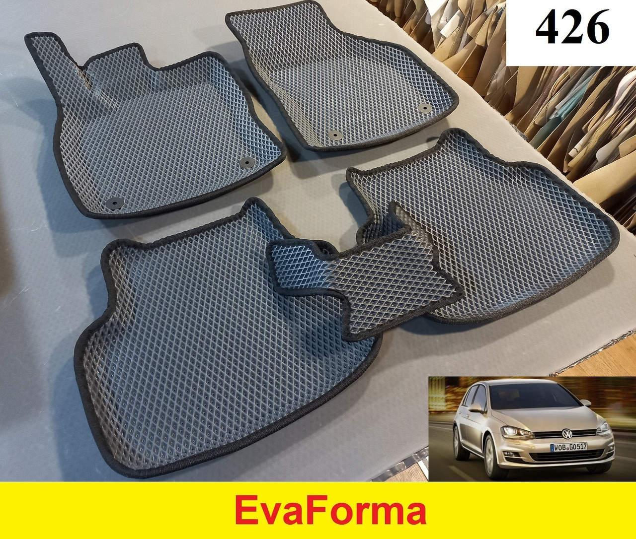 3D килимки EvaForma на Volkswagen Golf 7 '12-20, 3D килимки EVA