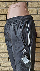 Спортивні штани унісекс підліткові утеплені плащівка на флісі ADIDAS, фото 3