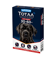 SUPERIUM Total антигельминтные таблетки тотального спектра действия для собак от 30 кг до 60 кг
