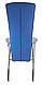 Обідній кухонний стілець Амелі Amely chrome V-25 бордовий штучна шкіра (замовлення кратно 2шт), фото 7