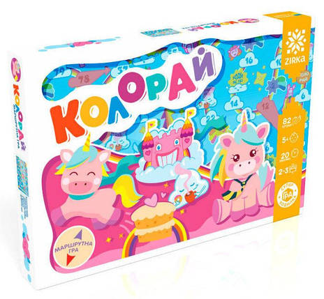Ігра дитяча Ходилка Колорай, 127913, фото 1