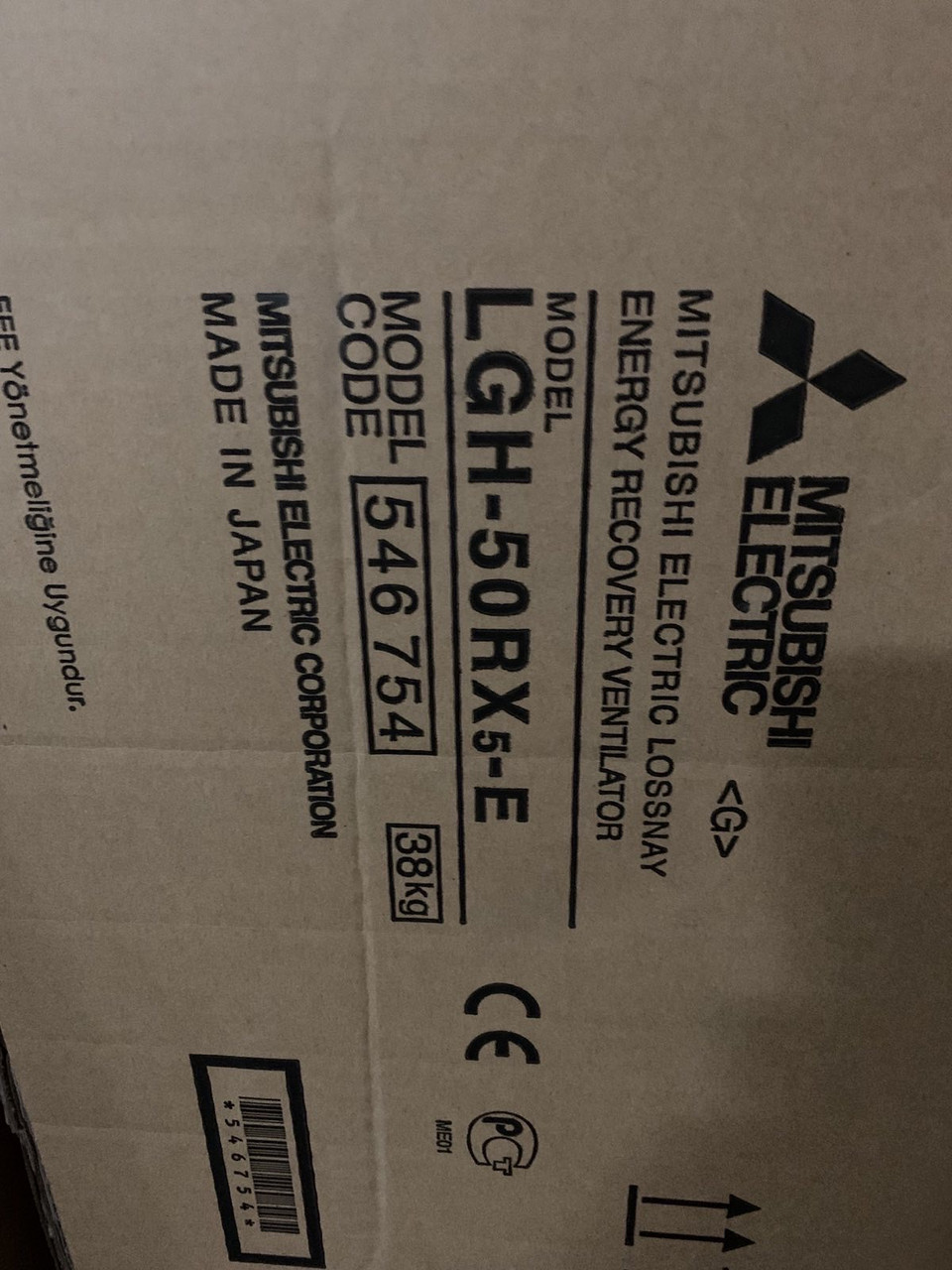 Припливновитяжна установка з рекуперацією Mitsubishi LGH50RX5E (ID