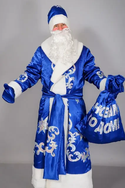 Карнавальний костюм Діда Мороза з синього атласу розмiр 52-54 р