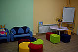Комплект дитячих пуфів "Веселка", фото 6