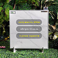 Керамічний нагрівач Satson ST500 60х60х2 см, 500 ВТ 15 кв.м для будинку квартири з терморегулятором МАТОВИЙ