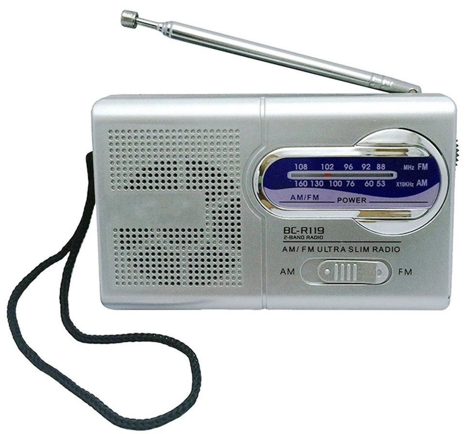 Радіоприймач Indin BC-R119 - FM\AM, мініатюрне радіо на батарейках, незамінний в наші дні