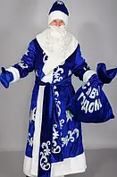Синий костюм Деда Мороза из бархата размер 52-60