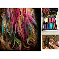 Мелки цветные для волос Hair chalk CEL-134 Набор косметики для детей 12 цветов