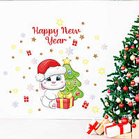 Інтер'єрна новорічна наліпка на стіну Зайчик з подарунком Happy New Year S 550x770мм