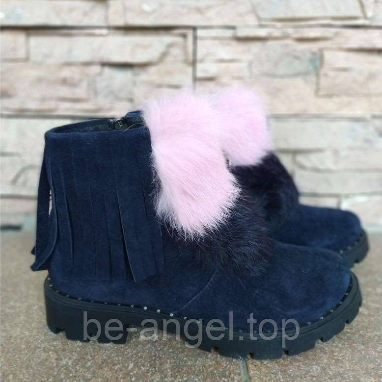 Черевики ЗИМА натуральна замша і рожевий хутро ОРТОПЕДИЧНІ, фото 1