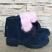 Черевики ЗИМА натуральна замша і рожевий хутро ОРТОПЕДИЧНІ