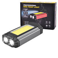 Велоліхтар акумуляторний світлодіодний велофара Luxury 501-2XPE+COBP+ ЗУ Type-C