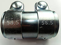Хомут выхлопной системы 52/56x80 мм, Fischer (004-952)