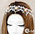 Вінтажна Тіара Діадема пов'язка на голову "Кружна" — біла No112, фото 2