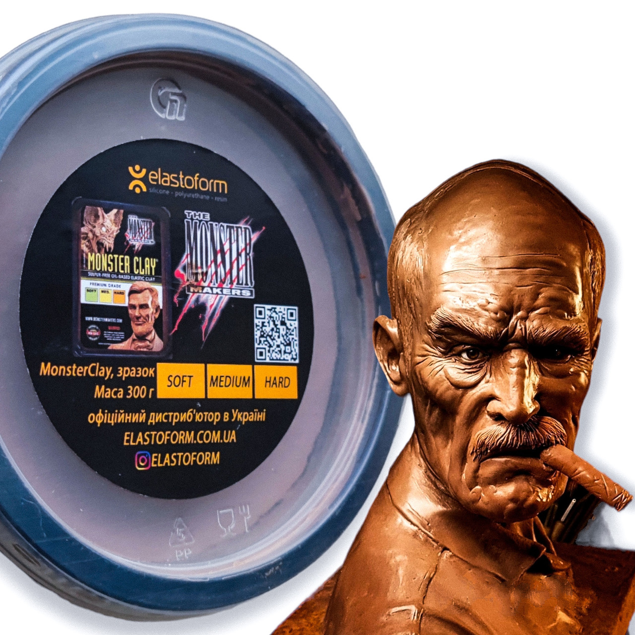 Monster Clay Medium. Уп. 300 г. (США) топ професійна полімерна маса для ліплення, зразок. Що перетоплюється