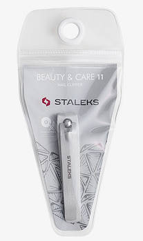 Книпсер для нігтів Сталекс великі Staleks Beauty & Care 11