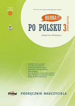 Hurra!!! Po Polsku Nowa Edycja 3 Podręcznik Nauczyciela z DVD / Книга для вчителя Нове видання