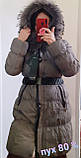 Пальто зимове пуховик жіночий коричневий 42, фото 2