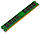 Оперативна пам'ять DDR3 1333 4Gb PC3-10600 1.5V CL9 — ДДР3 4Gb DIMM GM1333D3N9/4G, фото 3