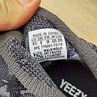 Кросівки жіночі літні Adidas Yeezy Boost 380 чорні. Легкі жіночі кроси Адідас Ізі Буст 380 чорні, фото 7