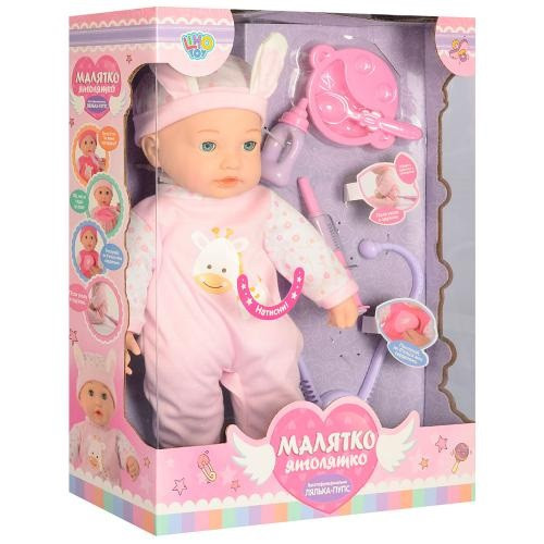 Пупс Limo Toy "Малятко янголів" M 4033 UA (функціональна зі звуковими ефектами та аксесуарами), фото 1