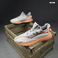Кросівки жіночі весна літо Adidas Yeezy Boost 350 NEW сірі. Легкі жіночі кроси Адідас Ізі Буст 350, фото 10