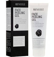 Гель-пілінг для обличчя з вугільною пудрою Revuele Peeling gel 80 мл